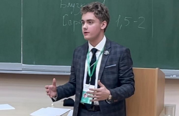  Гимназист из Иванова стал лауреатом конкурса «Ученик года-2021» 