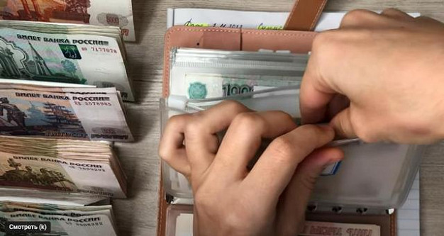 Ивановцы пока не готовы отказаться от наличных денег