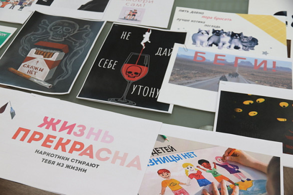 В Иванове определены победители городского конкурса социальной рекламы