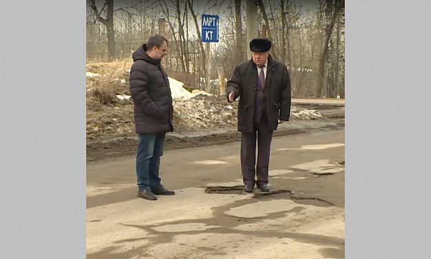 Заключены контракты на ремонт дорог в Кинешме