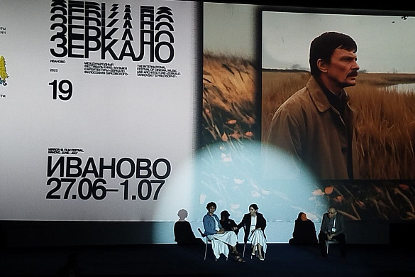 Пелин Эсмер и Мерве Озгюр представили ивановцам фильм «Остальное – потом»