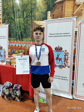 «Кубок чемпионов» достался студенту Ивановского энергоуниверситета 