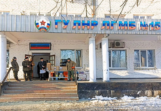 Родниковские казаки доставили 4 тонны гуманитарного груза в зону СВО