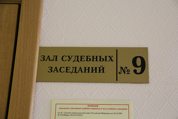 В Иванове на «управляшку» подали в суд из-за разрушения несущих конструкций дома