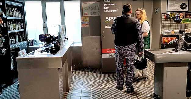 Ивановские «Пятерочки» продолжают бороться с активистами