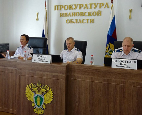 В Ивановской области на органы власти подано более 700 исполнительных документов  