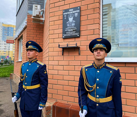 День ВДВ отмечают в Ивановской области 