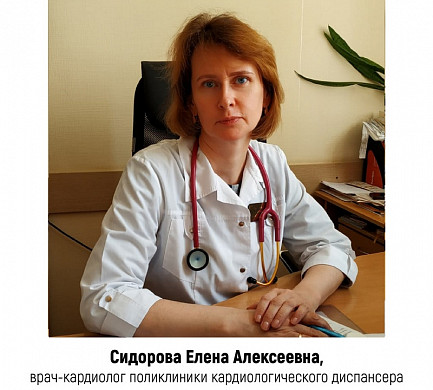  Определены претенденты на звание «Народный доктор» марта 