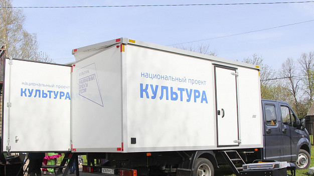 В Ивановской области активно развиваются автоклубы