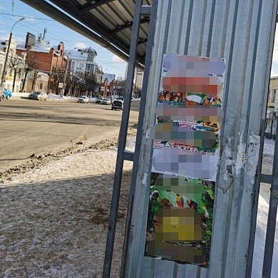 В Иванове нашли того, кто изуродовал кучу остановок