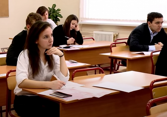В регионе стартовал досрочный ЕГЭ по математике
