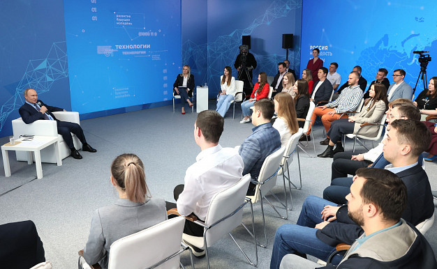 Ивановский бизнесмен попросил Владимира Путина снизить пошлины на импортируемое сырье
