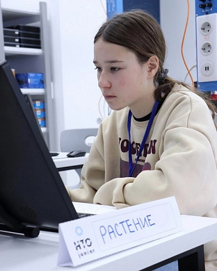  Ивановские школьники стали победителями Национальной технологической олимпиады 