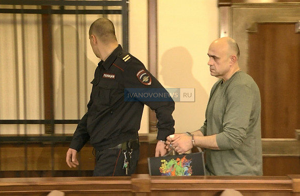 В Иванове продолжается процесс по делу о подготовке к госизмене и переходе  на сторону противника