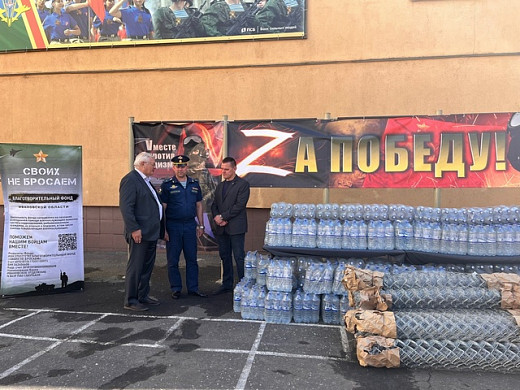Для ивановских десантников в зону СВО отправили бутилированную воду