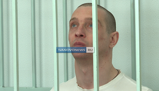 Лечил зубы или хотел убить мэра?
