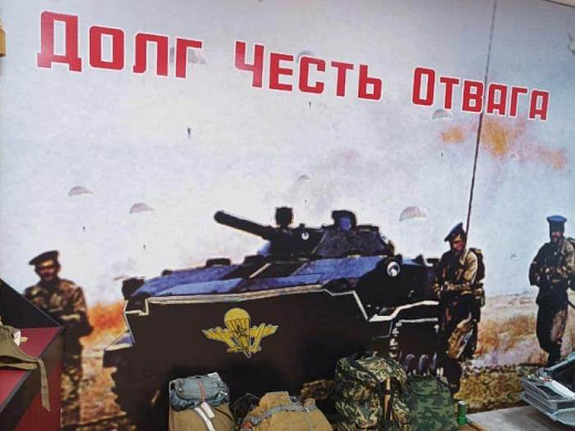 Ивановские школьники посетили с экскурсией 217 полк ВДВ