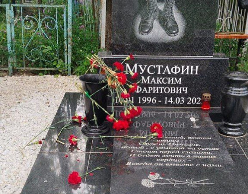  На кладбище Балино оскверняют могилы бойцов спецоперации