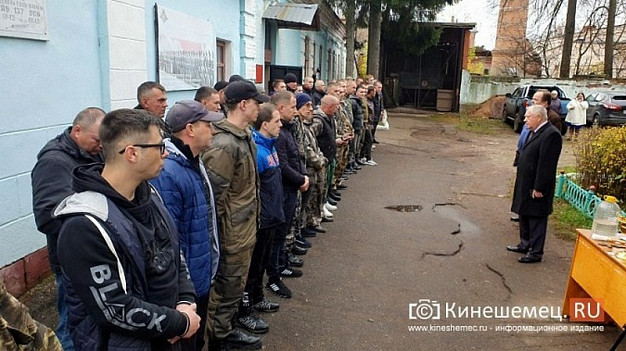 В Ивановской области продолжается отправка мобилизованных 