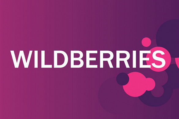 Ивановские предприниматели нарастили свои доходы на Wildberries на 136% 