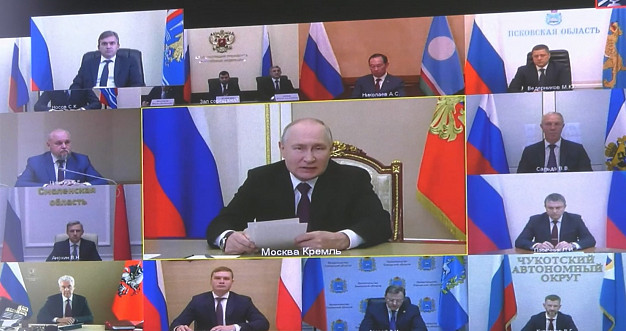  Станислав Воскресенский принял участие во встрече Президента РФ с избранными главами регионов 