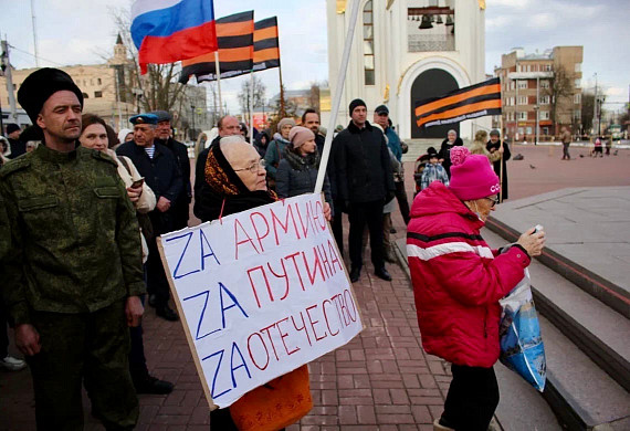 В Иванове состоялся митинг &amp;quot;Сила V правде&amp;quot;