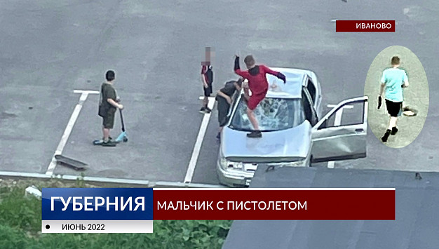  Разгромленный подростками автомобиль в «Московском» собираются эвакуировать 