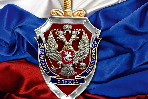 В Ивановской области на пособников террористов завели 6 уголовных дел