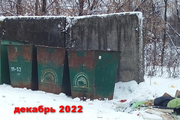 «Уронили и закопали». В Кинешме оригинально решили проблему падающей бетонной стены 