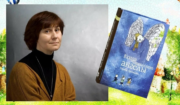 Ивановским младшеклассникам предложили прочесть книгу о мечтах тринадцатилеток об изнасиловании