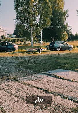 В Мартынихе убрали галечный пляж. Теперь местным негде отдыхать и рыбачить
