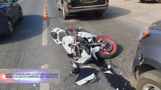 В Ивановской области произошло 2 аварии с участием мотоциклов