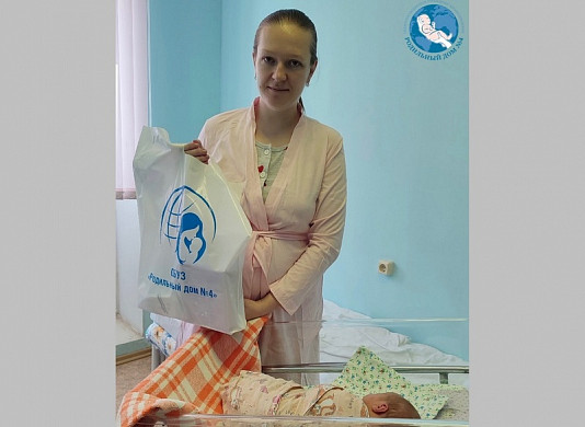 В ивановском роддоме №4 приняли тысячного малыша