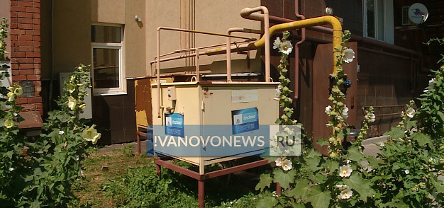 У многоквартирного дома в Иванове произошла утечка газа