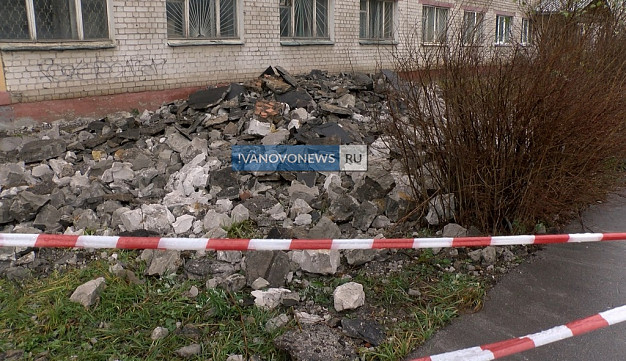Ивановцев напугали груды камней у фасада общежития Политеха