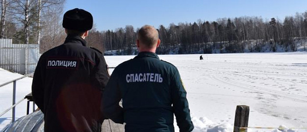  В Иванове начали штрафовать любителей подледной рыбалки 