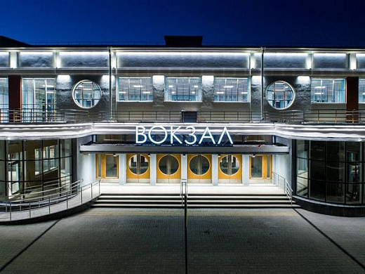  Ивановский вокзал стал частью экскурсионного проекта «Вокзалы России» 