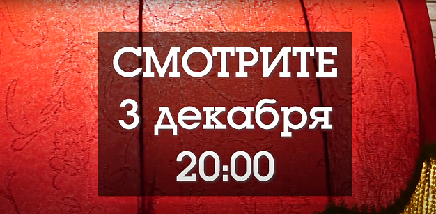 Откровения пресс-секретаря Михаила Меня