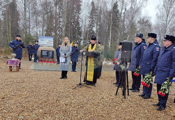  В Ивановском районе на месте падения Ил-76 установили памятный знак 