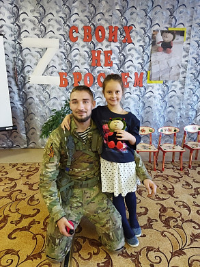 Божья коровка 5-летней Арины из Пестяков спасла жизнь бойцу СВО