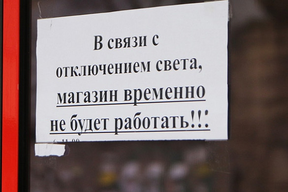ТЦ и магазины в Шуе временно останутся без электричества