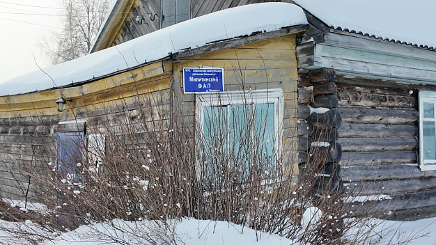  Закрытие ФАПов в Заволжском районе обернулось уголовным делом 