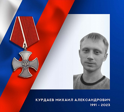Трое военнослужащих из Ивановской области погибли на спецоперации
