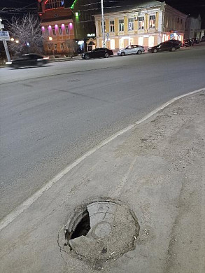 В центре города разрушен люк