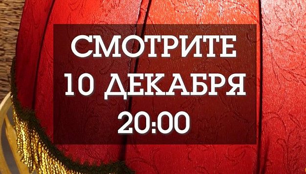  «Под абажуром» - легенда граффити Max13 