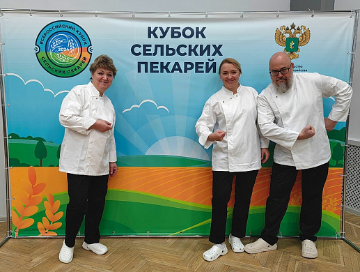 Ивановское фермерское хозяйство вышло в финал всероссийского конкурса