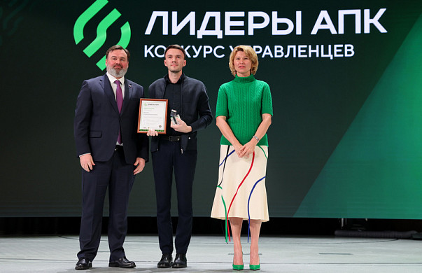  Фермер из Ивановской области стал победителем Всероссийского конкурса «Лидеры АПК» 