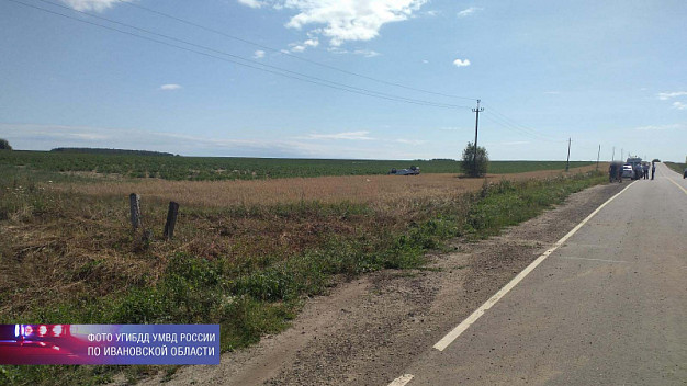  В Ивановской области зарегистрировано ДТП с погибшим 