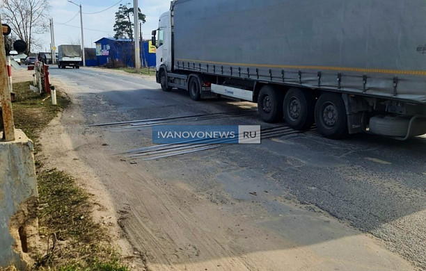 На Минской в Иванове демонтируют узкоколейку