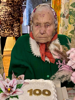  В Южском районе поздравили со 100-летием ветерана войны 